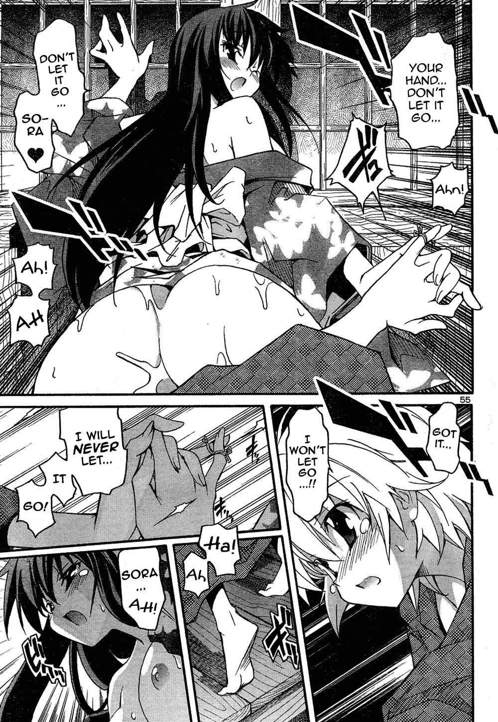 Aki-sora [ecchi] Chapter 3000 Page 113